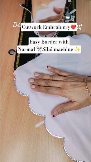 Beautiful Cutwork Daman & Border Design | Easy Cutting & Stitching