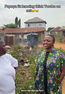 Ayinke Alata: New Yoruba Movie Coming Soon