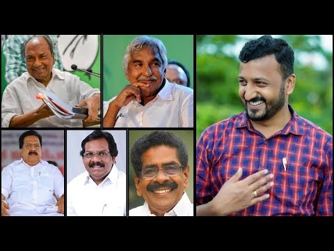 ബലാത്സംഗ വീരനെ പ്രസിഡന്റാക്കി ! | അപമാനം ചെറുതല്ല | Kerala Politics Analysis | The True Eye