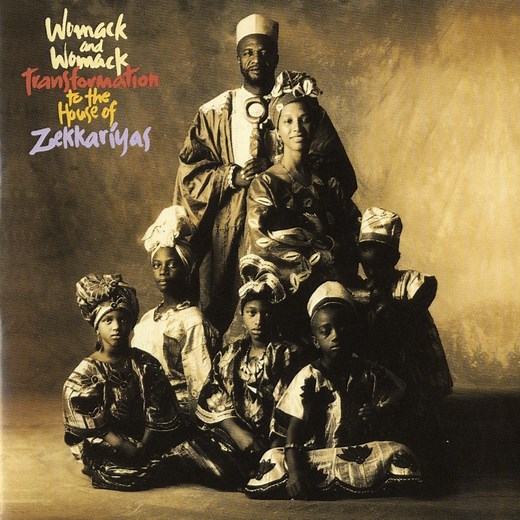 Passion and Pain - Womack & Womack: Song Lyrics, Music Videos & Concerts