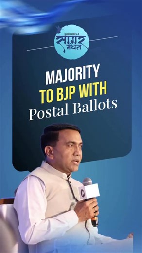 Dr Pramod Sawant on Instagram: "Bharatiya Janata Party has demonstrated that it can secure a decisive mandate not only through EVMs but also through postal ballots, reflecting the organisation’s strong grassroots connect."