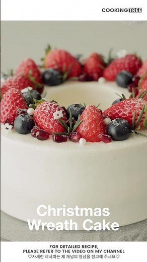크리스마스 케이크 데코 꿀조합! 녹차 딸기 케이크 Holiday Cake Decor! Christmas Matcha Strawberry Cake #Shorts