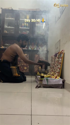 Day 30 of Ayyappa Deeksha | 41 Days Ayyappa Mala Vratham | Sabarimala Journey