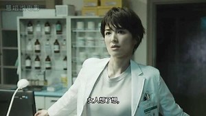 美女突然被枪杀，死前15秒，巧妙反杀凶手成功复仇。悬疑片