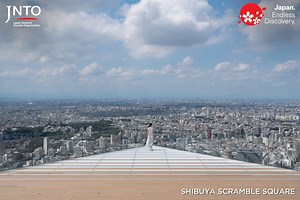 To have a panoramic view of Shibuya! The tallest building in the Shibuya area, SHIBUYA SCRAMBLE SQUARE is a large-scale complex facility consisting of an observation facility "SHIBUYA SKY", offices, co-creation facilities, and commercial facilities. You can see the world-famous "Shibuya Scramble Crossing”. A modern day marvel, the SHIBUYA SCRAMBLE SQUARE is must-visit site and should be definitely included in your travel list. To know more:https://www.shibuya-scramble-square.com/en/ #Cities #Jap