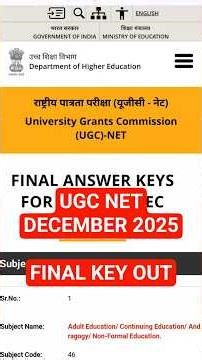 UGC NET December 2025 Final Answer Key Out | Direct Link | Score Calculate Now #answerkey