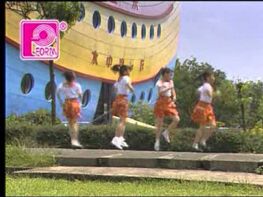 I Had A Little Nut Tree (Children Education Song) lyric