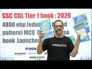 📕SSC CGL Tier 1 : 2026 book launched I 4800 ebp (eduquity based pattern) MCQ Chapter wise 4th ed.