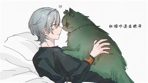 【莱特/哲】莱特猫猫变身🐱这谁忍得住