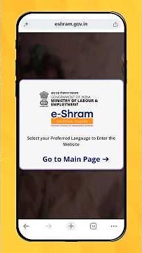 E Shram Card Kaise Banaye 2026 | Complete Online Registration Process #rider
