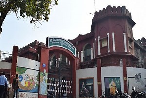 डॉ. भीमराव आंबेडकर विश्वविद्यालय: व्यक्तिगत परीक्षा फॉर्म के लिए वेब रजिस्ट्रेशन जरूरी, जानिए क्या है प्रक्रिया