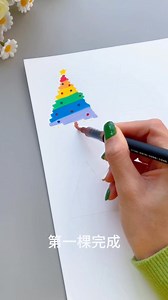 Christmas Tree Doodles 🎄✨🖊️ #fblifestyle #christmascrafts #doodles #holidayart | paper craft