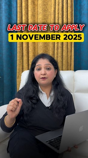 11K views · 156 reactions | Skills based Free Internship by government . #interenship #goverment #paid #ai #google #skill | Ai.didi.rachana | Facebook