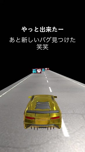 Sleek Yellow Sports Car Driving and Flipping Showcase