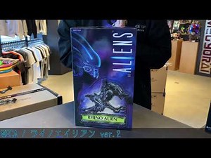 【レジ前レビュー】NECA ライノエイリアン ver.2 製品レビュー