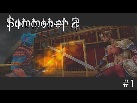 PS2 Gameplay: Summoner 2 - Episode 1: Off to a stormy start (PCSX2 1080p60)
