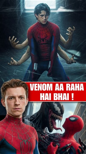 Venom CONFIRMED in Spider-Man Brand New Day? Hidden Trailer Proof! #shorts