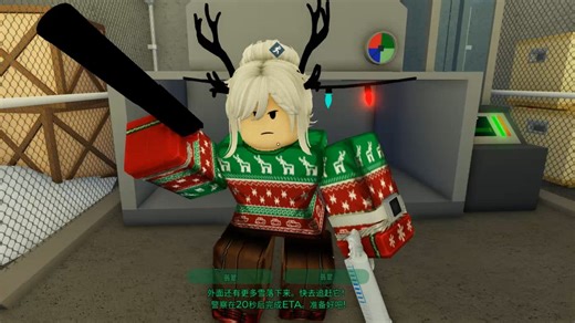 罗布乐思notoriety史上最诡异吓人视频之放着all i want for christmas is you殴打notoriety神关礼物工厂