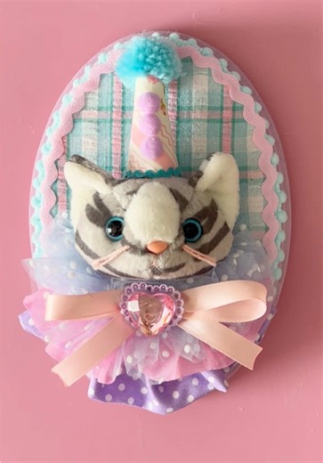 Create Unique Plushie Taxidermy Art Tomorrow!