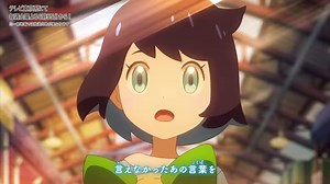 219K views · 9.2K reactions | Revelado nuevo opening del anime de Pokémon, probablemente el más increíble y mejor animado de toda la historia de la franquicia 勞 | Centro Pokémon | Facebook