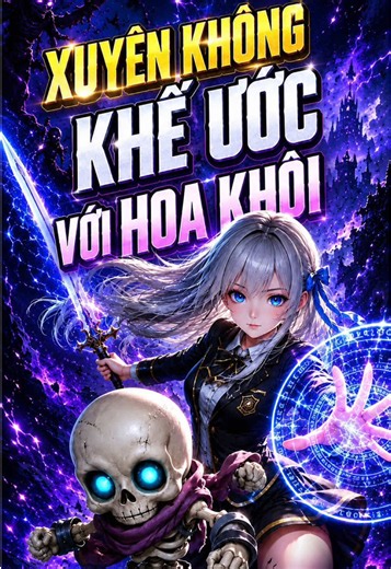 Tập 9-10 Xuyên Không Ta Liền Bị Khế Ước Với Hoa Khôi | Rồng Con Vietsub #hoathinh3d #hoathinhtrungquoc #skeleton #hethong #rongconvietsub