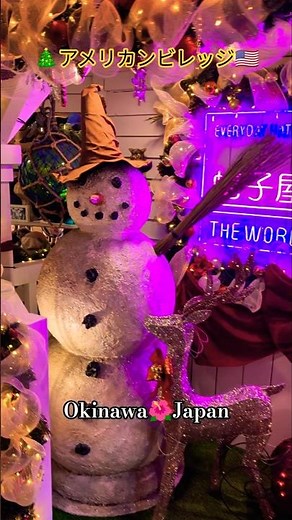 🎄American Village🇺🇸Okinawa🌺Japan