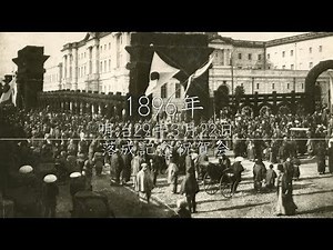 【日本銀行本店本館】⑧本店本館の完成