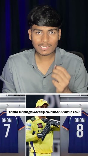 Ms dhoni jersey number change #msdhoni #trending #msd #thalaforareason
