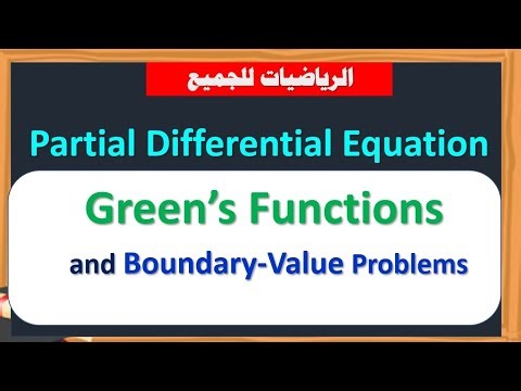 Green's Functions and Boundary-Value Problems