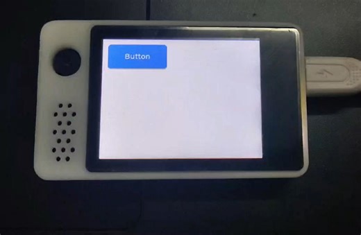 立创实战派s3（esp32s3），lvgl移植按钮控件