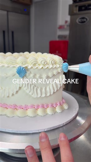 Creative Gender Reveal Cake Ideas for Your Celebration