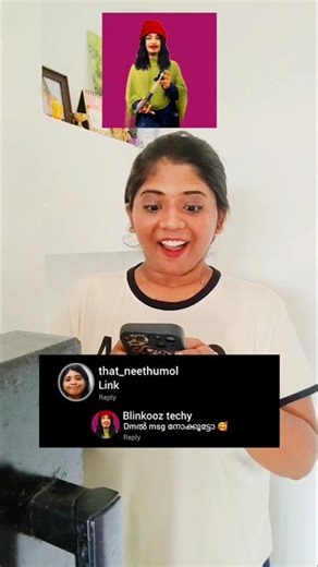 നിങ്ങൾ ഇതുപോലെ ചെയ്യാറുണ്ടോ? 😹