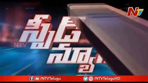 10K views · 137 reactions | Check Out Today's Top News..!! #YSJagan #TelanganaInterResuts #MSDhoni #NTVTelugu #NTVNews #NewsOnline #SpeedNews | Ntv Telugu | Facebook