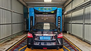 Touchless Car Wash Machine | Touch-free Car Washing Equipment | Risense