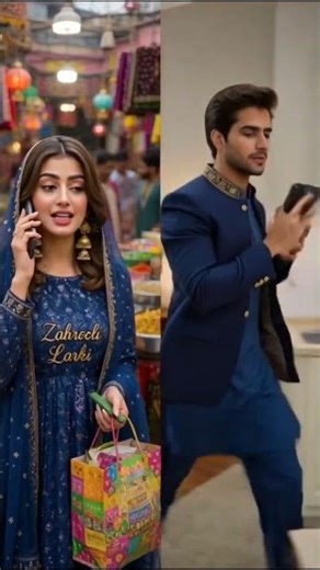 Begum Ke Dhamake Dar Jugad| #comedia #funnyclips #funny #comedy #funnyreel #reelscomedy #comedyskits