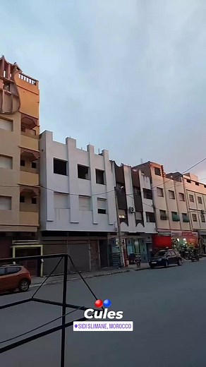 #agadir #sidi_slimane_city #morocco #fyp #explore #foryou