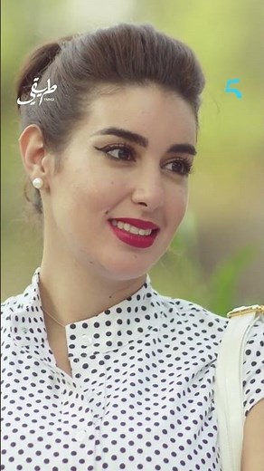 مسلسل طريقي | الحلقة 18 | صدمة قوية