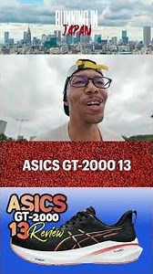ASICS GT-2000 13 Review
