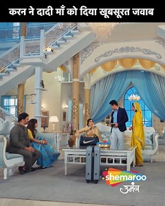 1.1M views · 10K reactions | Karan Ne Daadi Maa Ko Diya Khoobsurat Javaab | Kyunkii Tum Hi Ho | Shemaroo Umang | Facebook
