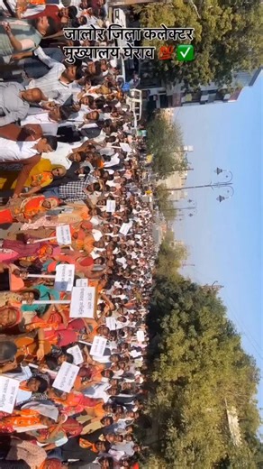 ARVIND KUMAR JHAB on Instagram: "हो जाओ तैयार साथियों हो जाओ तैयार। #jhab_panchayat_samiti #झाब_माँगे_पंचायत_समिति #jhab #trending #viralreels #bjp #bjpindia #bjpgovernment #rajasthan"