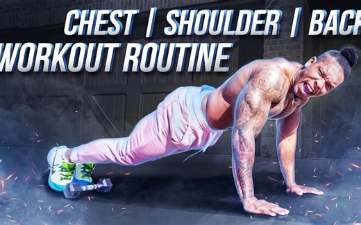 【宅家也能运动】30分钟上肢 无器械 | BullyJuice 30-MINUTE UPPER BODY WORKOUT