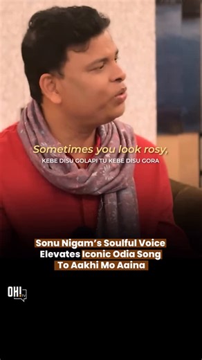 OHTV News on Instagram: "Renowned playback singer Sonu Nigam has left Odia music lovers spellbound with his heartfelt rendition of the iconic Odia song To Aakhi Mo Aaina. Sung in his signature soulful voice, the performance beautifully captures the emotion and depth of the classic — breathing new life into a song that holds a special place in Odisha’s musical legacy. The video has quickly gone viral, with listeners celebrating the moment as a heartfelt tribute to Odia music — a reminder that gre