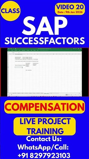 SAP SuccessFactors Compensation Training Online Class 20 9th Jan 2026 #sapsuccessfactorstraining
