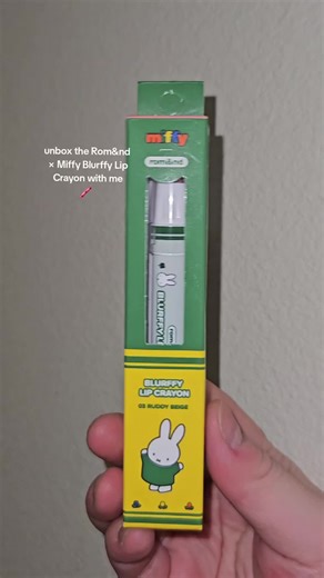 Rom&nd × Miffy Blurffy Lip Crayon Review