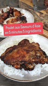 Prends 5 ingrédients, 5 minutes de préparation, et tu auras un excellent poulet aux saveurs d’Asie. Bon appétit et bonne cuisine maison basique ! (Dans les 5 ingrédients, je ne compte pas le sel et le poivre.) Ingrédients pour 4 personnes : 4 hauts de cuisse de poulet 1 c à s sucre (canne, cristal ou miel) 3 gousses d’ail 2 c à s sauce soja claire 1 c à s gingembre frais râpé ¼ c à c sel ¼ c à c poivre | Cooking with Morgane