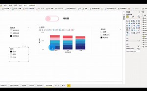 Power BI字段参数4个实战应用案例