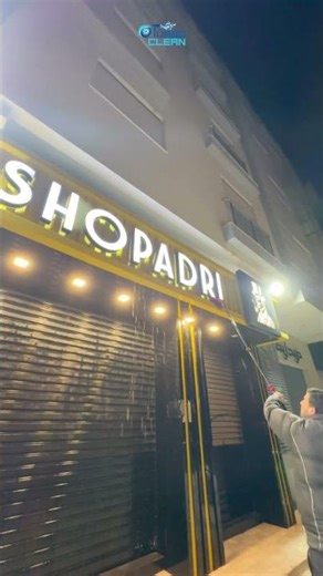 Dirty Storefront to Spotless in Minutes 😱