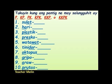 PANTIG (P, KP, PK, KKP , KPK, KKPK)