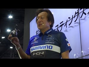 HAJIME JIM MURATA SHIMANO