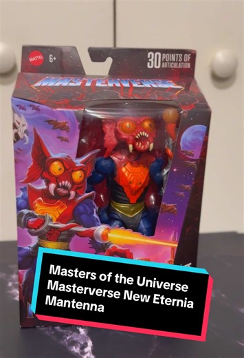 Masters of the Universe Masterverse New Eternia Mantenna! #heman #motu #toycollector #toycollection #actionfigures